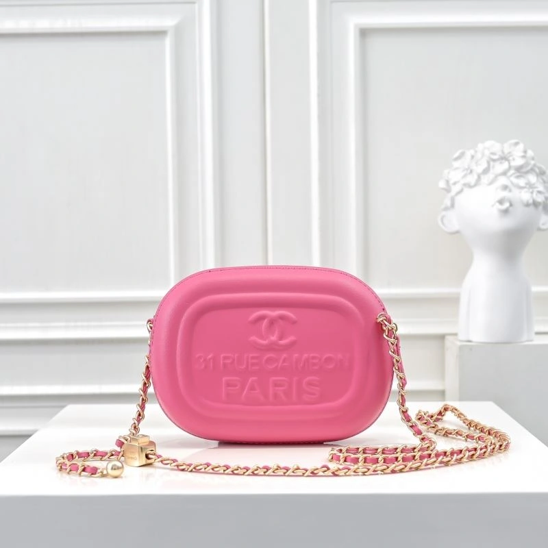 GoAnywhere Chanel Other Stachel Bags 89258