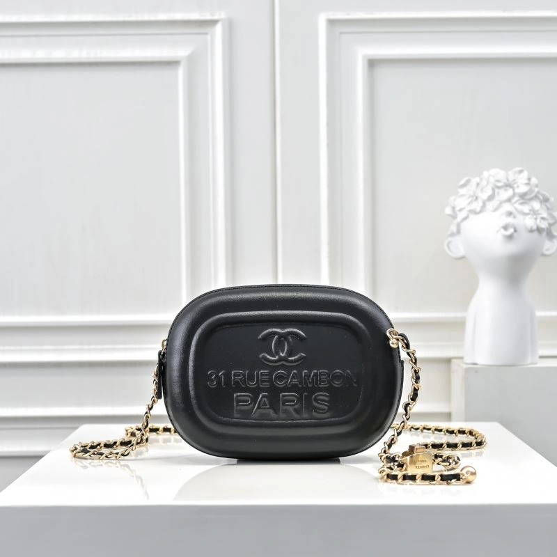 RelaxedFit Chanel Other Stachel Bags 89267