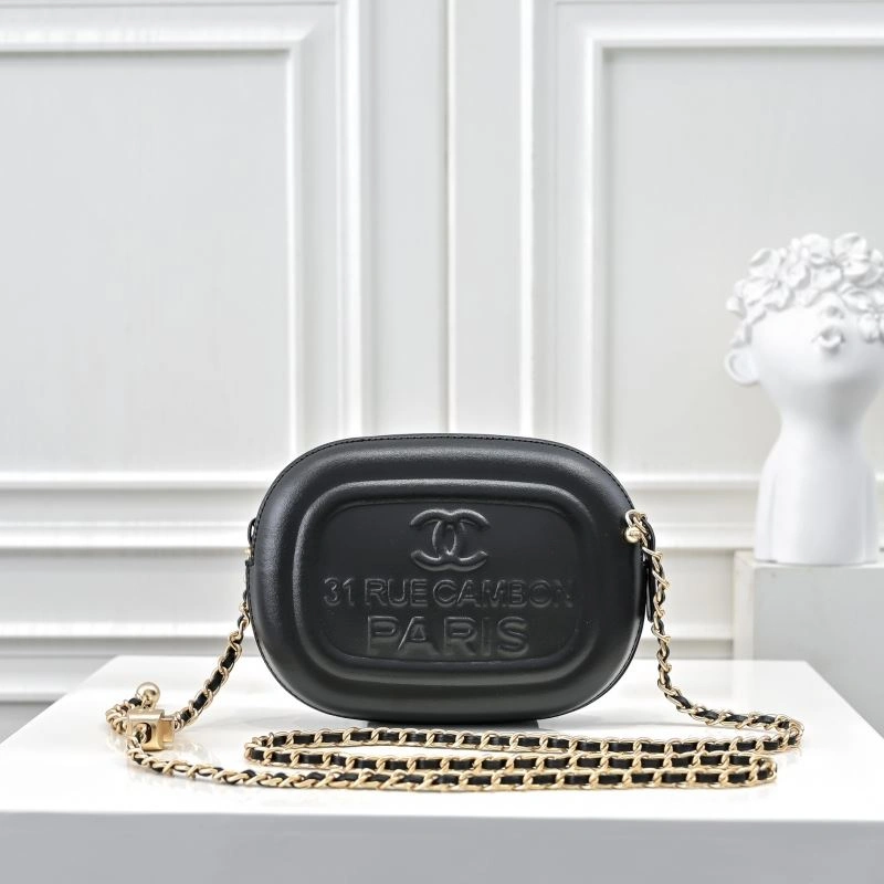 RelaxedFit Chanel Other Stachel Bags 89267