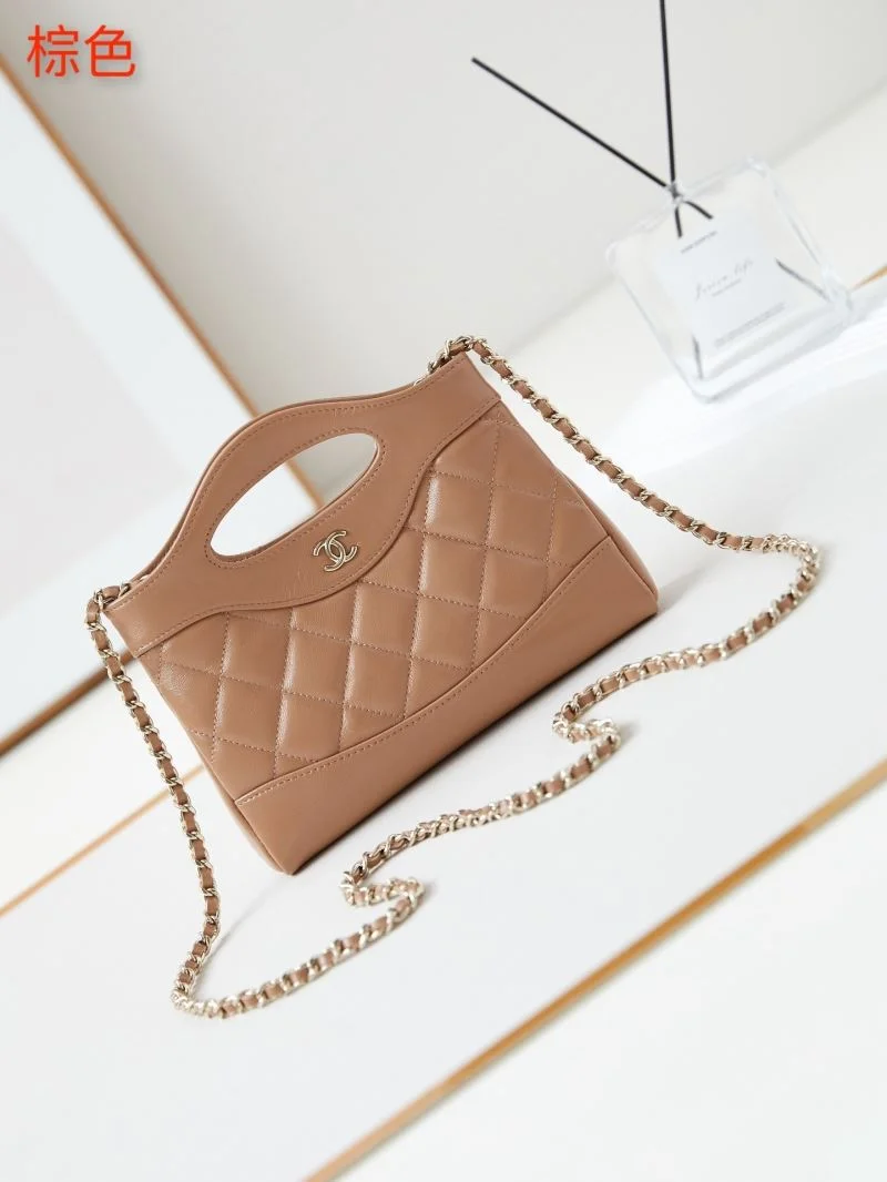 Chanel Other Stachel Bags ZipUp 53872