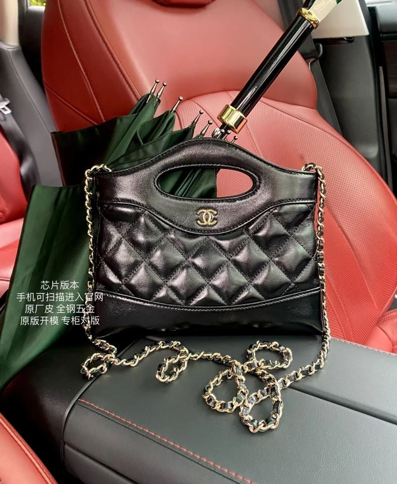 Chanel Other Stachel Bags Snug 53021