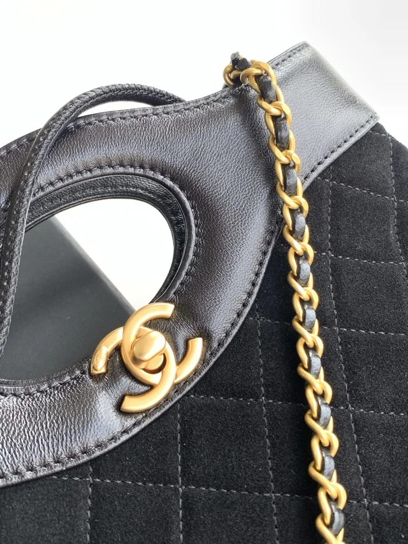 Contemporary Chanel Other Stachel Bags 53013