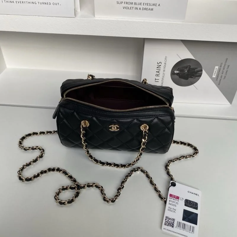 Chanel Other Stachel Bags SmartChoice 52898