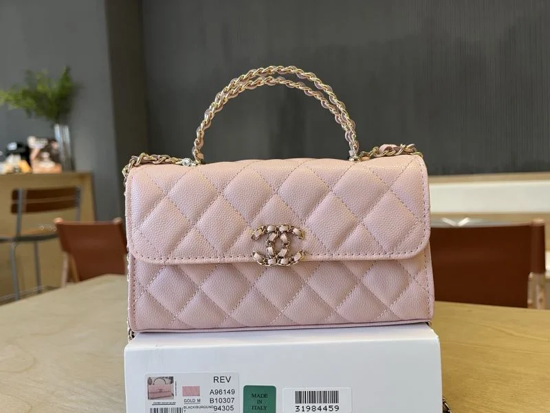 Chanel Other Stachel Bags SportInspired 52856
