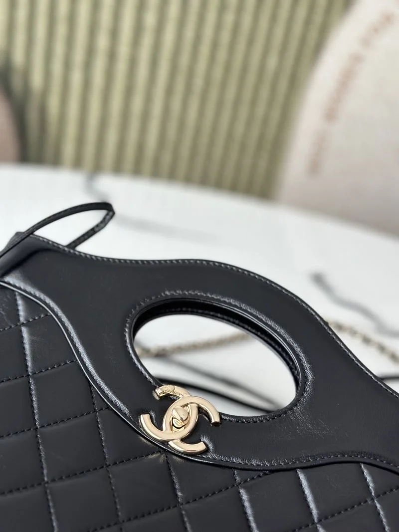 Chanel Other Stachel Bags SmartChoice 52772