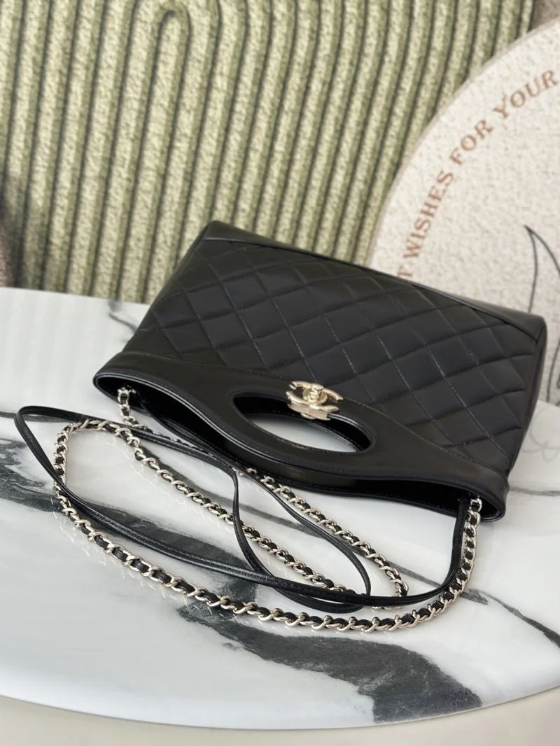 Chanel Other Stachel Bags SmartChoice 52772