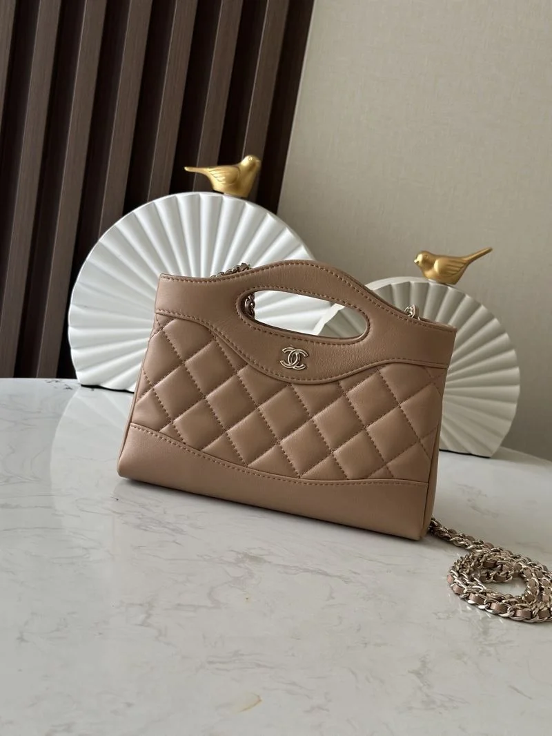 Chanel Other Stachel Bags SmartChoice 52761
