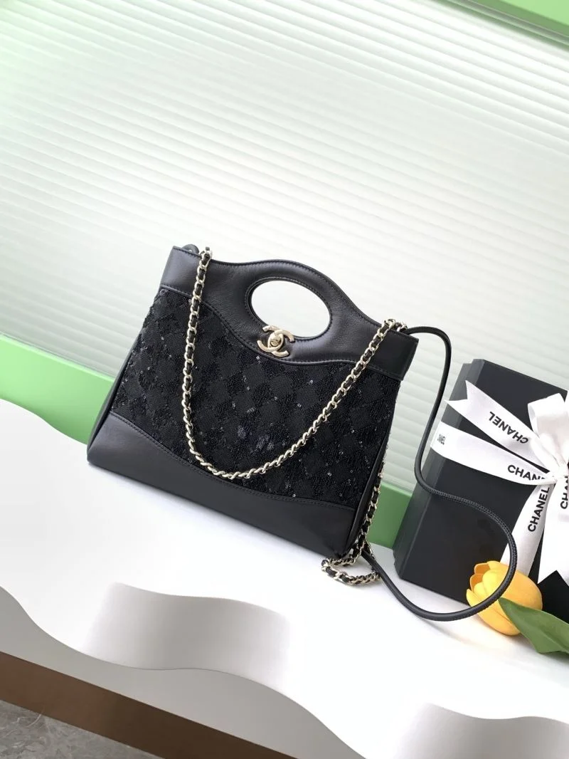 FashionForward Chanel Other Stachel Bags 52728