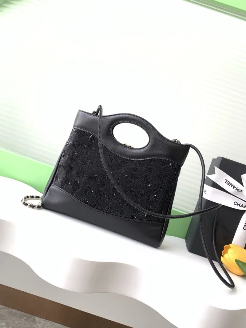 FashionForward Chanel Other Stachel Bags 52728