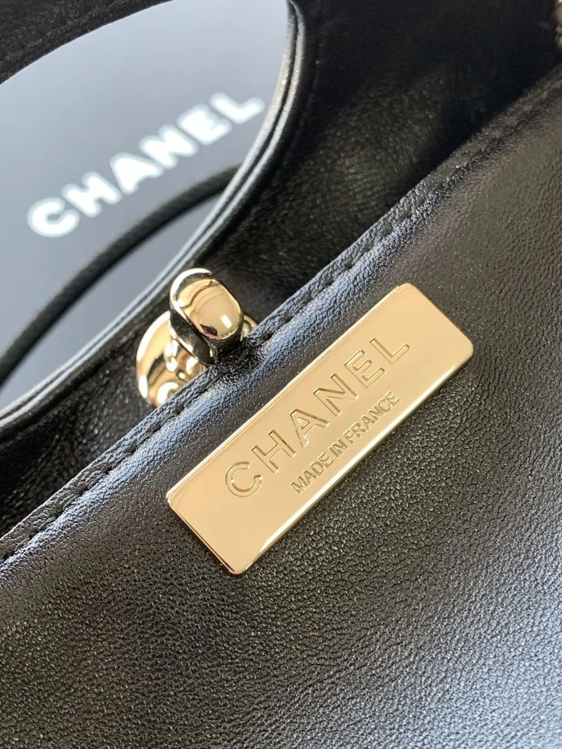 FashionForward Chanel Other Stachel Bags 52728