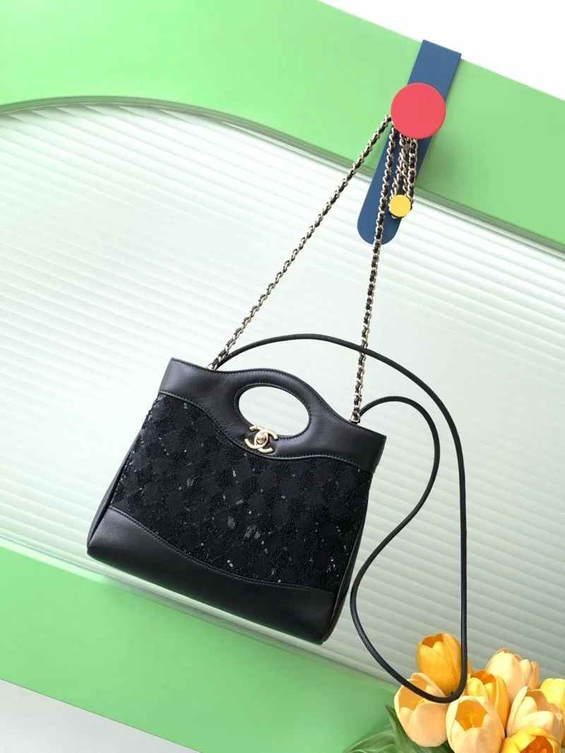 FashionForward Chanel Other Stachel Bags 52728