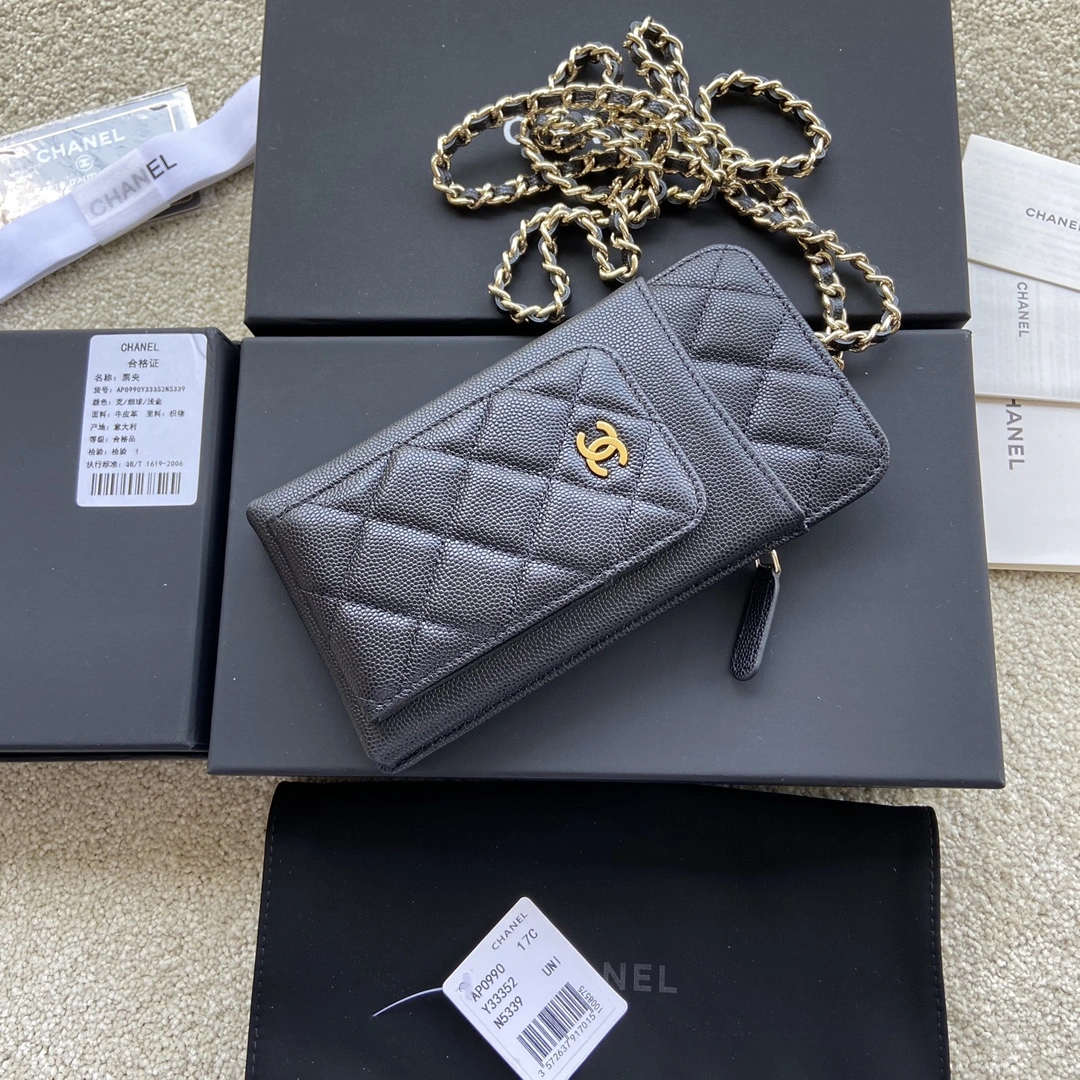 DailyWear Chanel Other Stachel Bags 56656