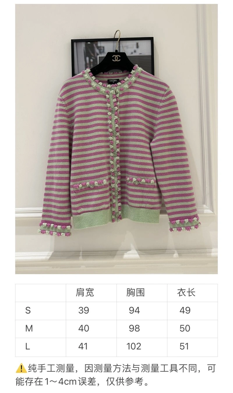 Durable Chanel Outwear 108825