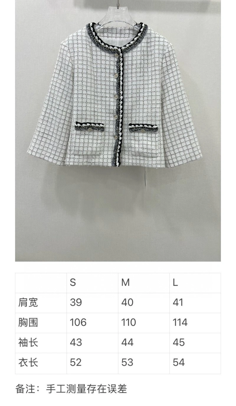 Bright Chanel Outwear 108806