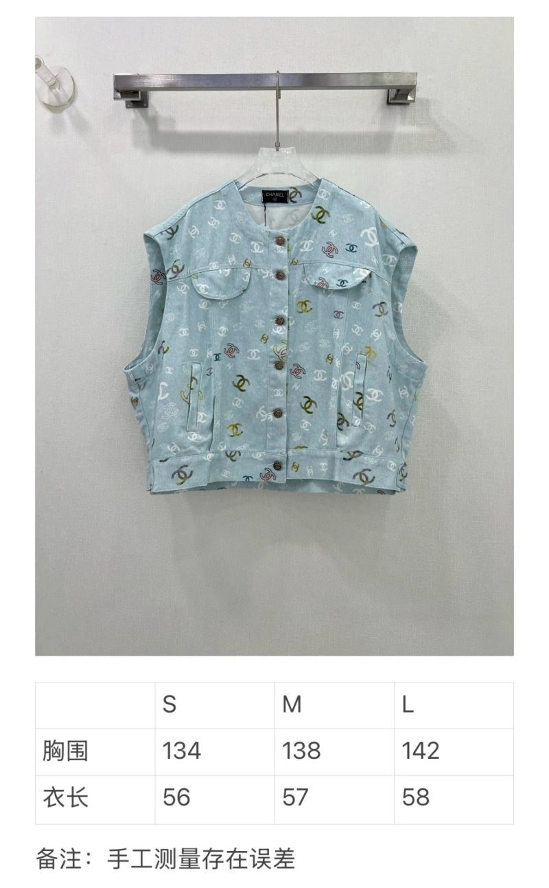 Chanel Outwear WellDesigned 110497