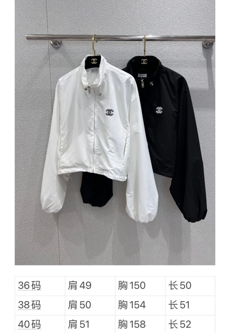 Chanel Outwear Youthful 110493