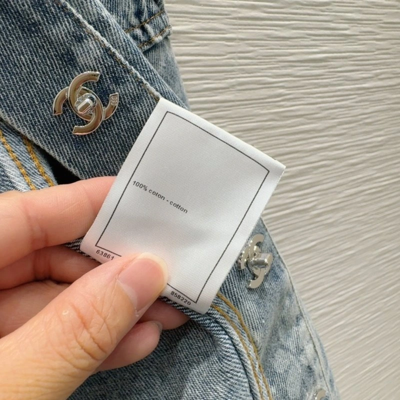 Chanel Outwear ZeroBulk 110492