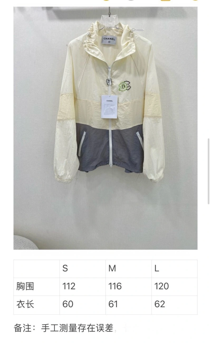 AllSeason Chanel Outwear 110481