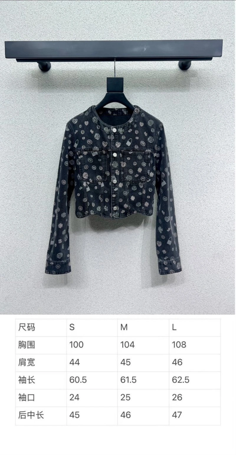 Chanel Outwear Comfortable 110466