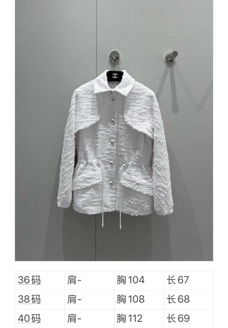Chanel Outwear Durable 108170