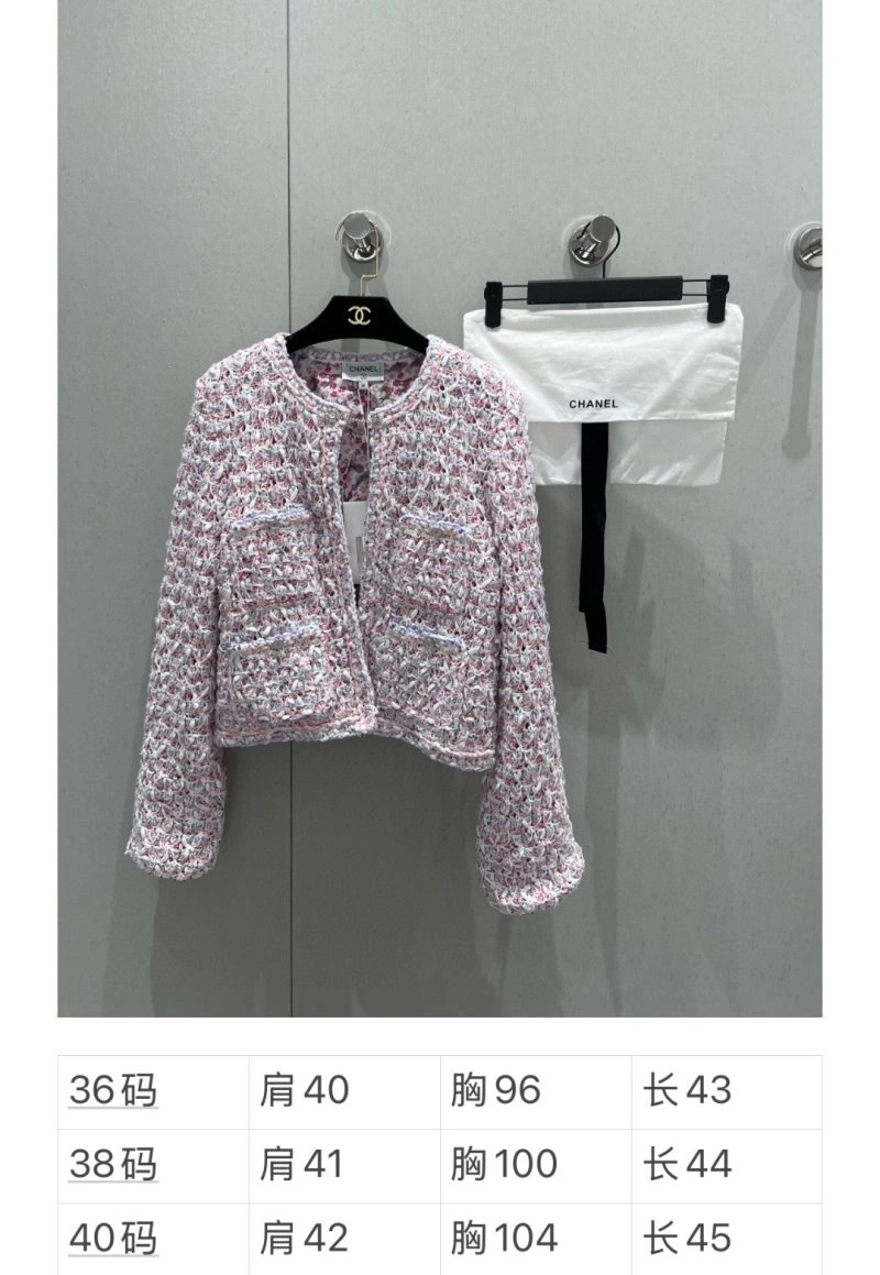 NewStyle Chanel Outwear 108167
