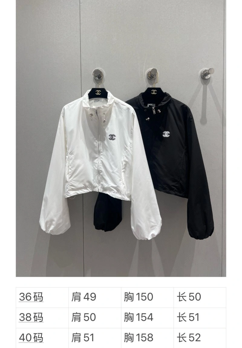 Chanel Outwear Resilient 108157
