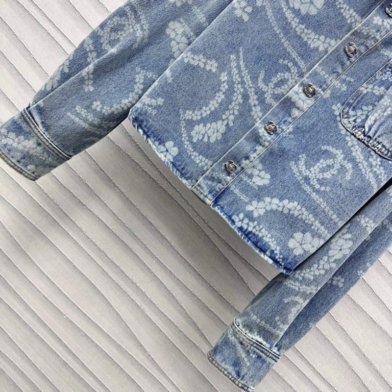 Chanel Outwear Fashionable 108145