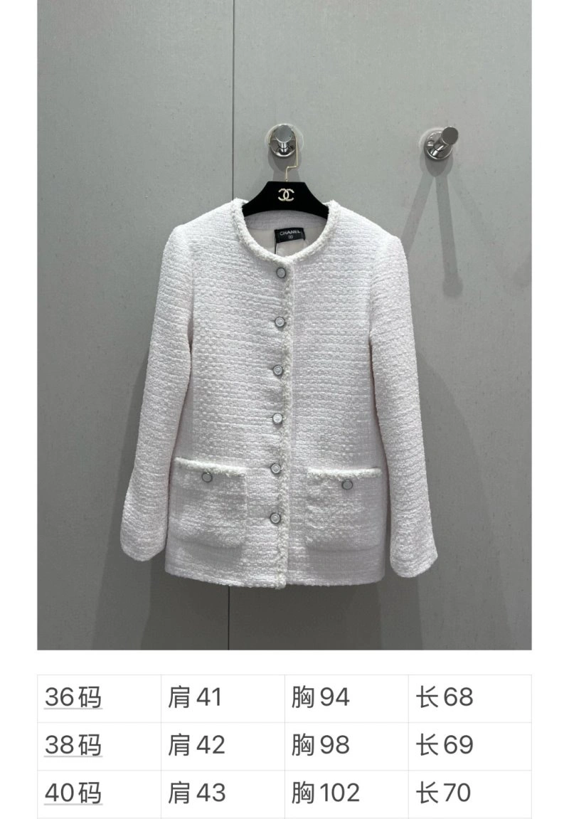 Chanel Outwear Timeless 108136