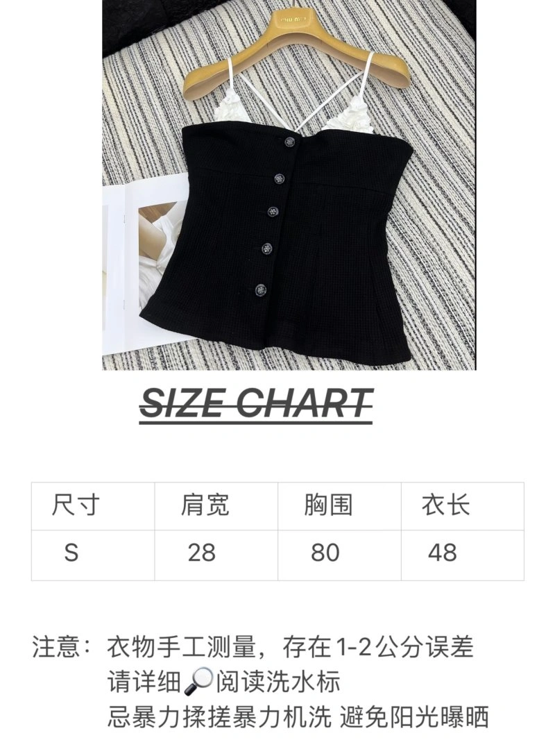 Chanel Outwear Premium 109781