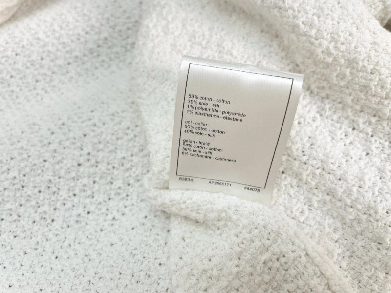 Chanel Outwear Practical 109465