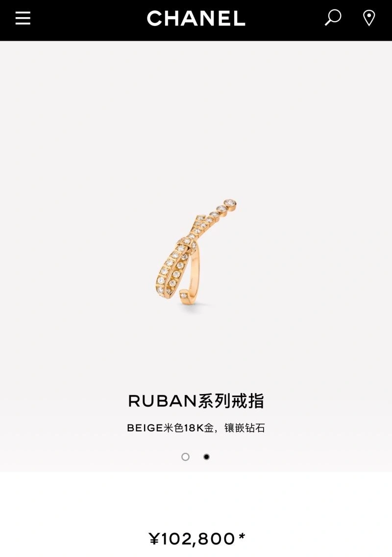 Youthful Chanel Rings 230404