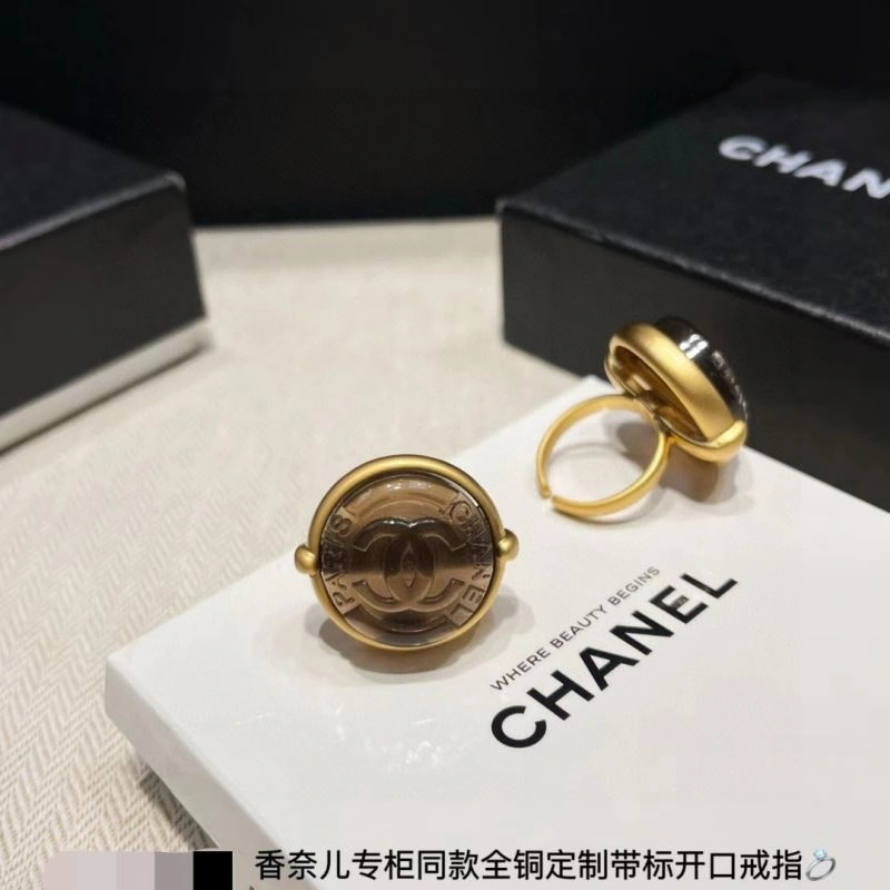 WaterResistant Chanel Rings 230346