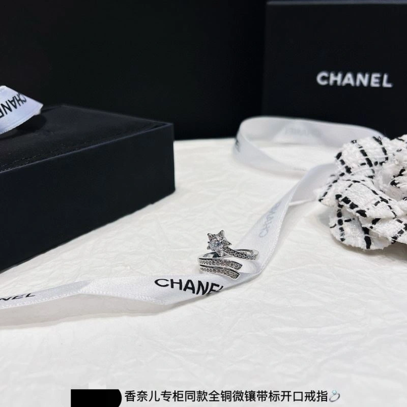 Chanel Rings Trendy 231979