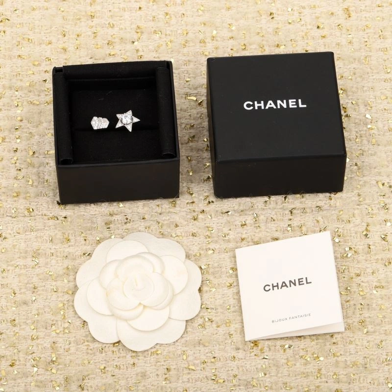 Chanel Rings Refined 231975