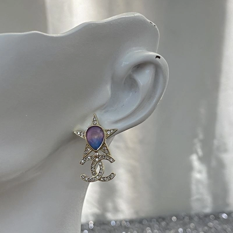 WellDesigned Chanel Rings 231993