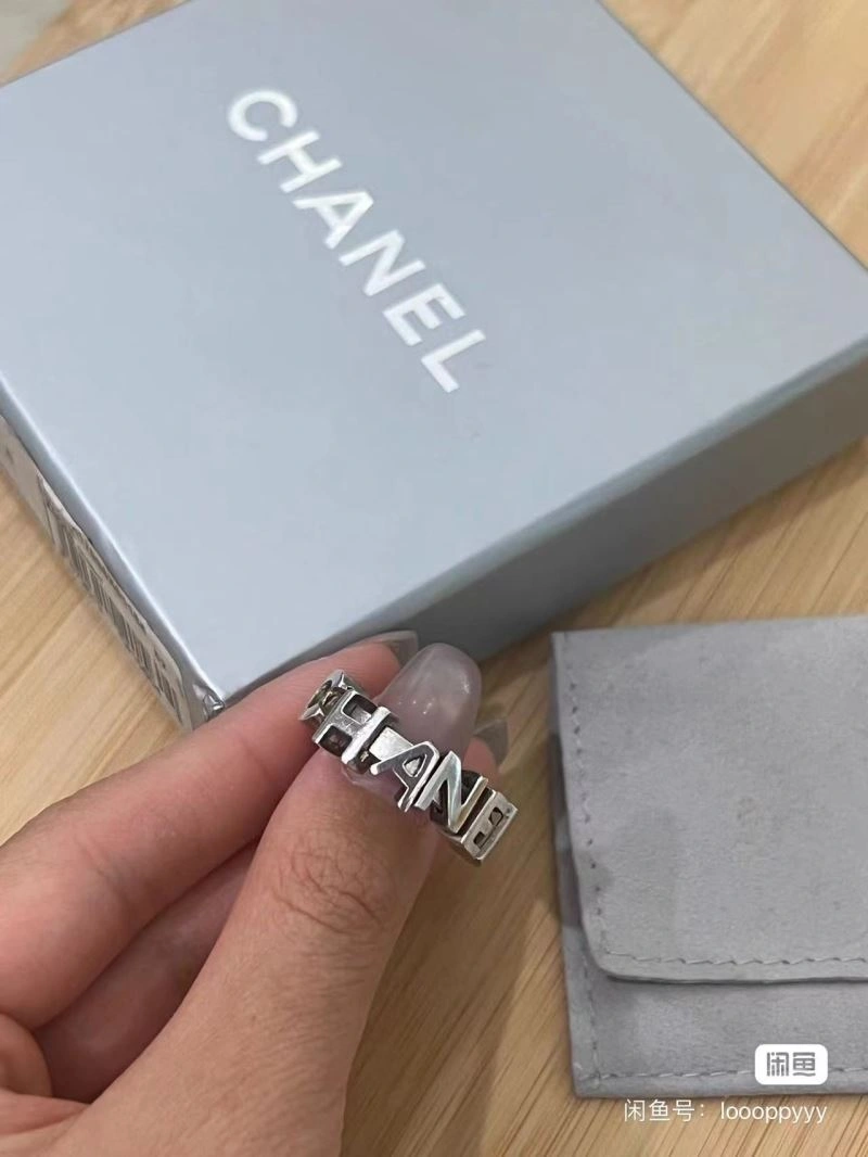 Chanel Rings Sustainable 231441
