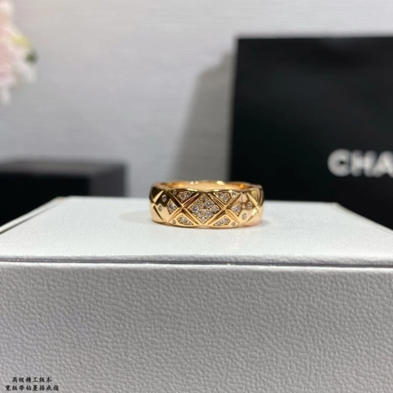 Chanel Rings Breathable 229334