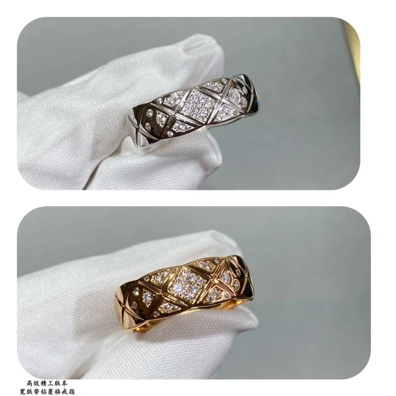 Chanel Rings Breathable 229334