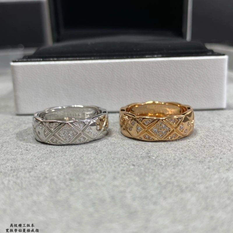 Chanel Rings Breathable 229334