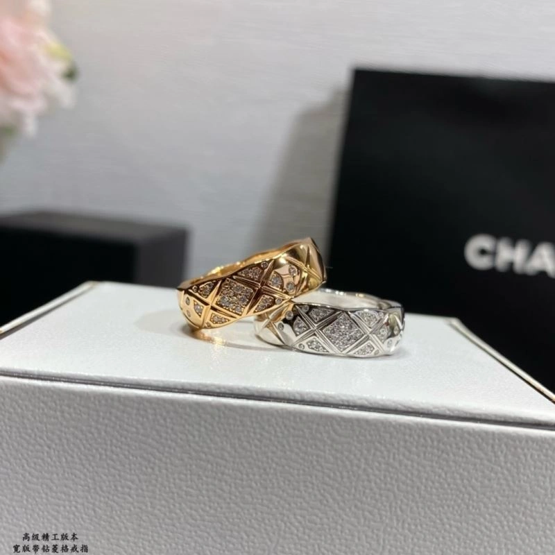 Chanel Rings Breathable 229334