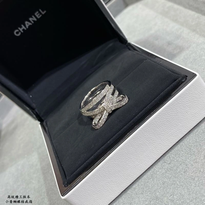 Reliable Chanel Rings 226484