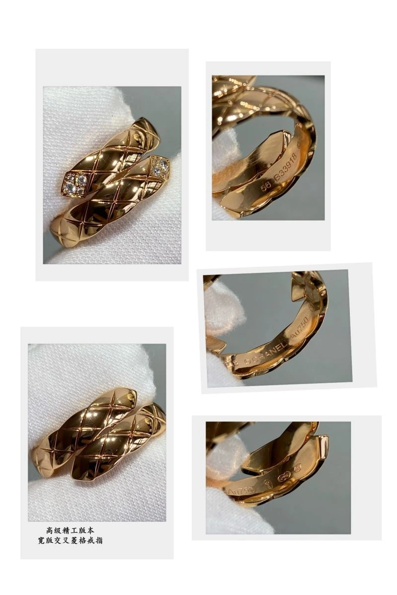 Chanel Rings Unisex 226472