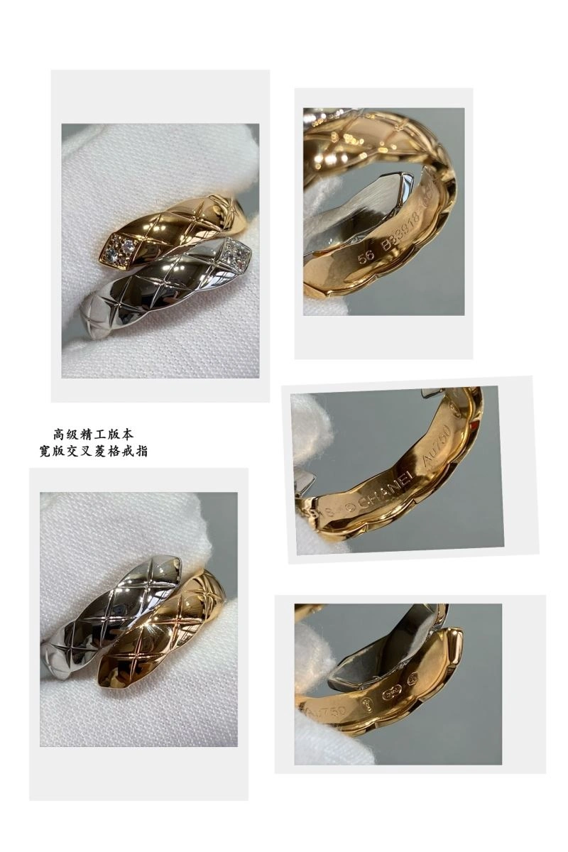 Chanel Rings Unisex 226472