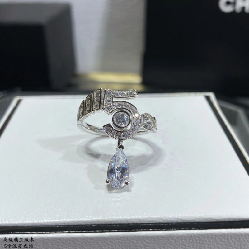 Chanel Rings ZipUp 226519