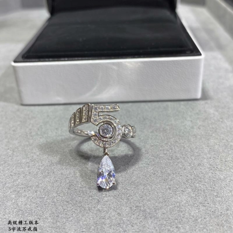 Chanel Rings ZipUp 226519
