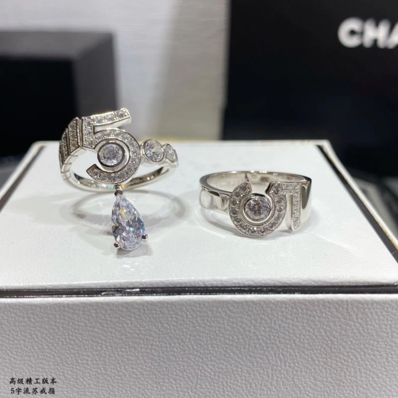 Chanel Rings ZipUp 226519