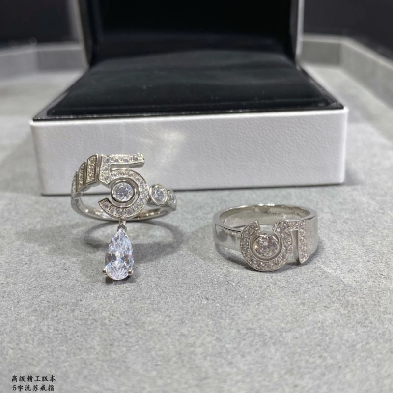 Chanel Rings ZipUp 226519