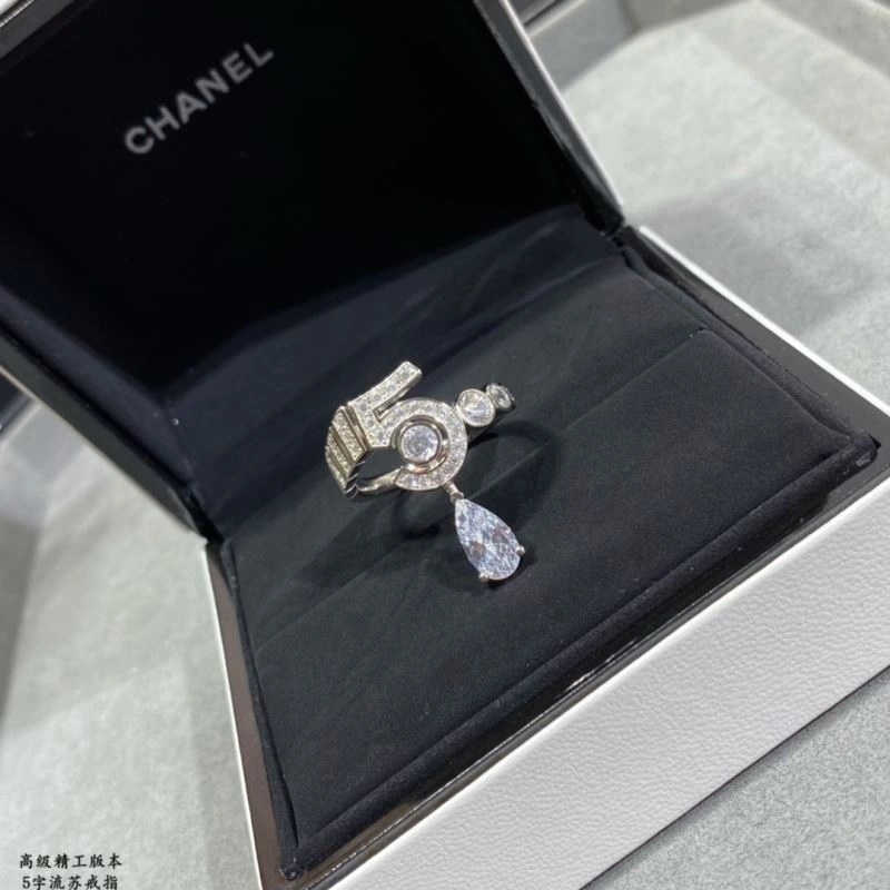 Chanel Rings ZipUp 226519