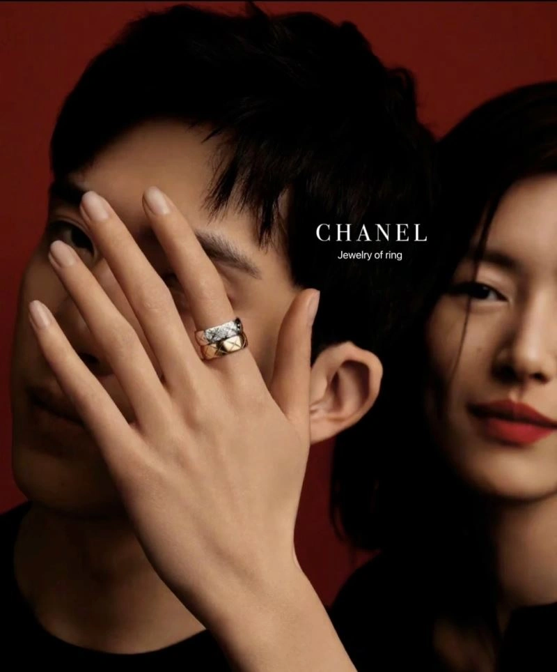 Chanel Rings Upgraded 226513