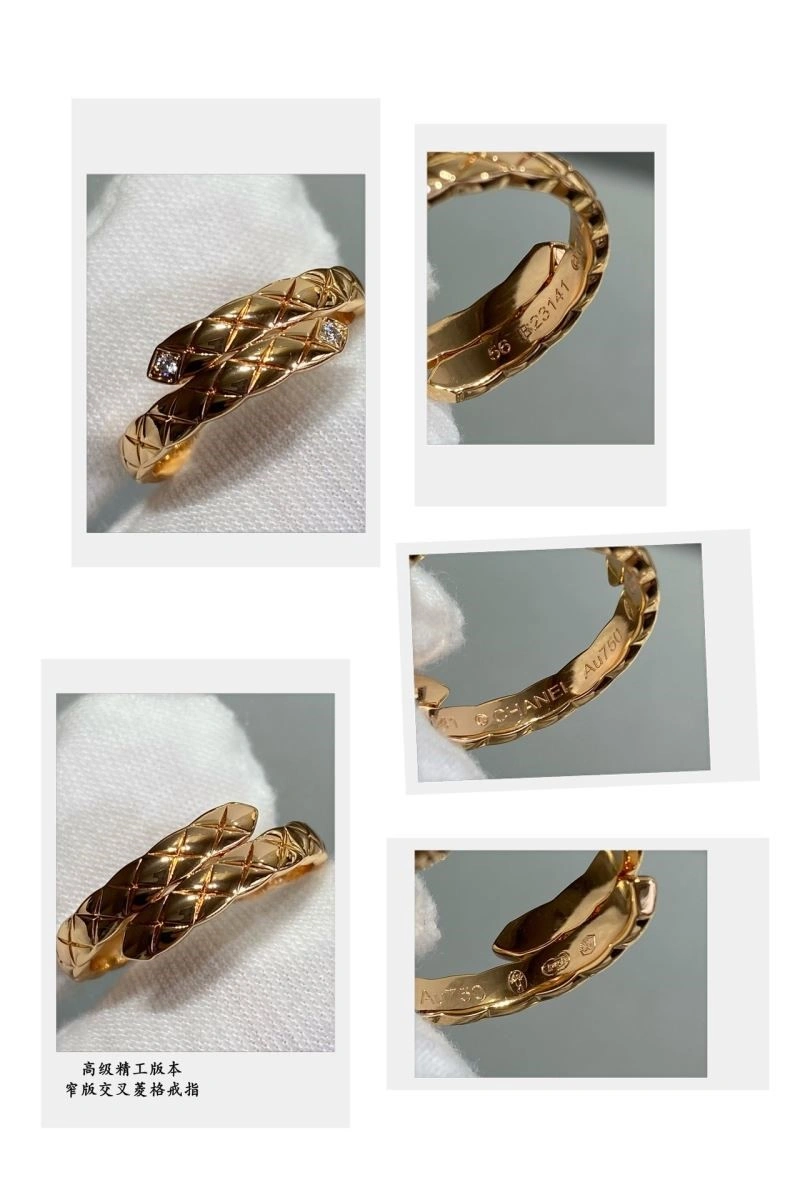 Chanel Rings Timeless 224567